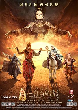 麻豆综合网