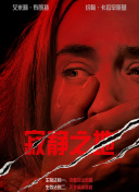 国产精品一二区
